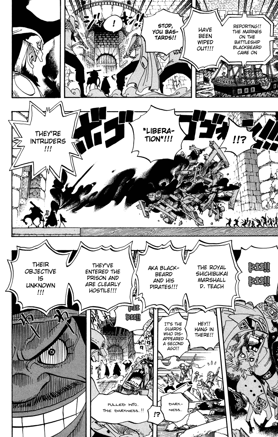 One Piece, Chapter 542 image 15